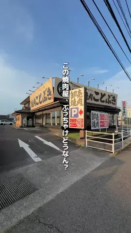 なんがでっきょんな？ |香川おでかけガイドのTikTok投稿