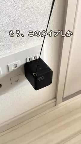きぃのTikTok投稿