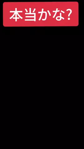 el grandeのTikTok投稿