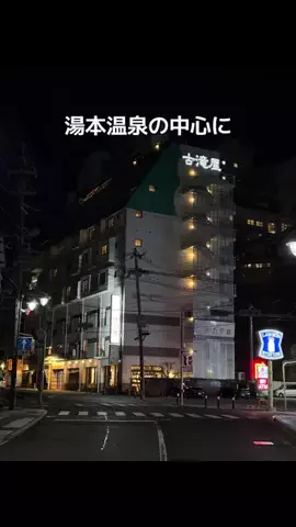 みわたび.comのTikTok投稿
