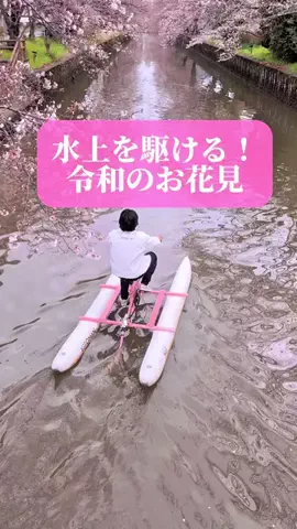 旅ニキ遊山💫飯モク男子旅のTikTok投稿