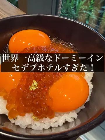 旅ニキ遊山💫飯モク男子旅のTikTok投稿