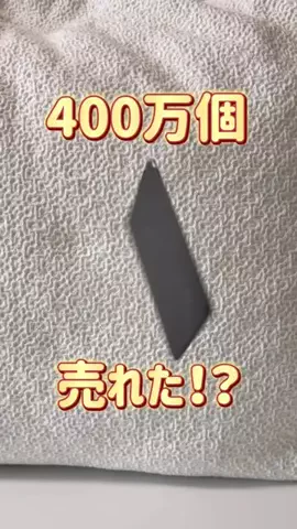 きぃのTikTok投稿