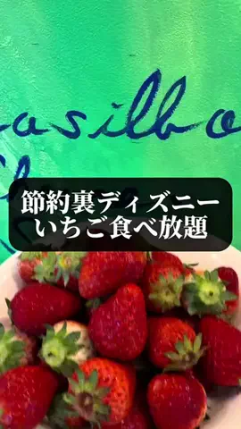 旅ニキ遊山💫飯モク男子旅のTikTok投稿