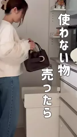 きぃのTikTok投稿