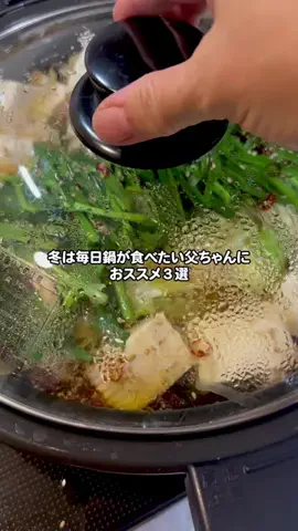 たこたこたんのTikTok投稿