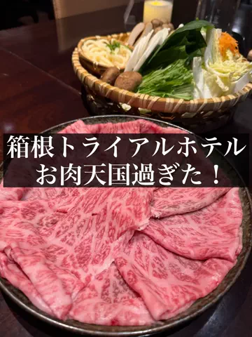 旅ニキ遊山💫飯モク男子旅のTikTok投稿