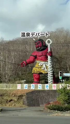 札幌住みK家のおでかけログのTikTok投稿