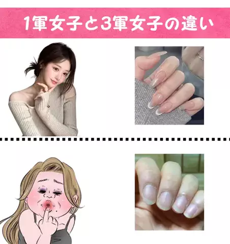 泡ちゃん@美容のTikTok PR投稿：#可愛くなりたい #垢抜けたい #ニキビ #毛穴 #pr 