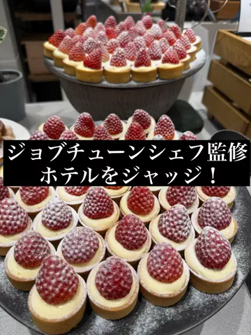 旅ニキ遊山💫飯モク男子旅のTikTok投稿