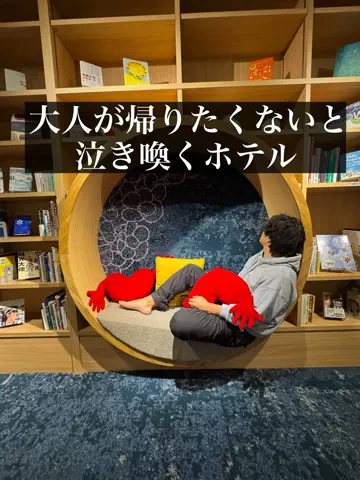 旅ニキ遊山💫飯モク男子旅のTikTok投稿