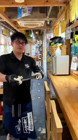 神戸グルメまひろのTikTok投稿
