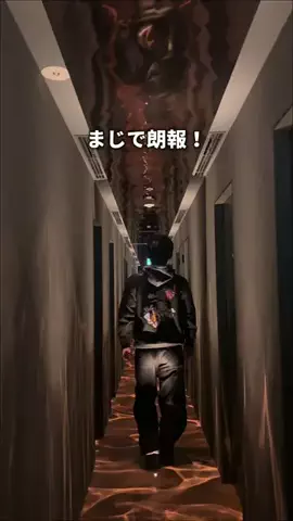 サウナコレクション【サウコレ！】のTikTok投稿