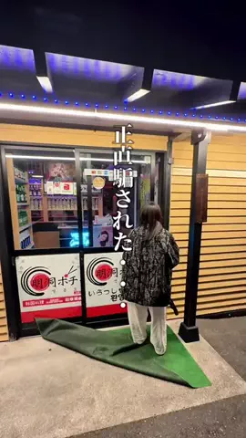 神戸グルメまひろのTikTok投稿