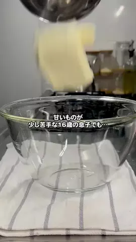 たこたこたんのTikTok投稿
