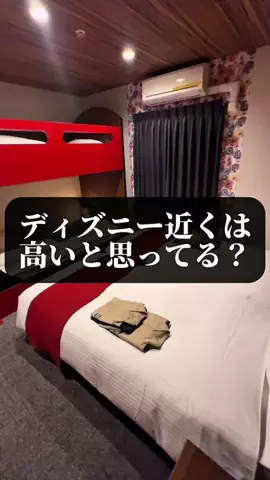 旅ニキ遊山💫飯モク男子旅のTikTok投稿