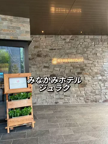 アイルのTikTok投稿