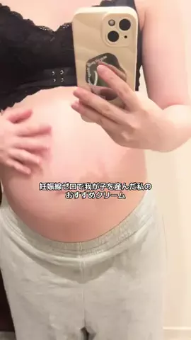 KOYUIのTikTok投稿