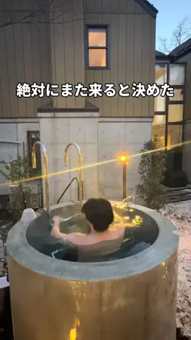 サウナコレクション【サウコレ！】のTikTok投稿