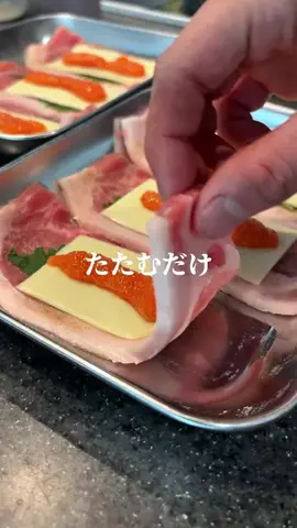炊飯器＿漢のTikTok投稿