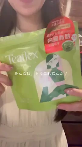 愛されたいちゃん♡のTikTok投稿