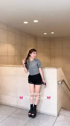 wakanaのTikTok投稿
