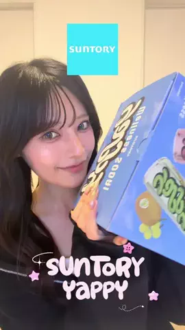 aoi.🌝のTikTok投稿