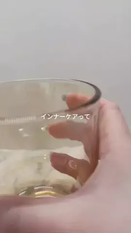 愛されたいちゃん♡のTikTok投稿