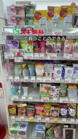 愛されたいちゃん♡のTikTok投稿