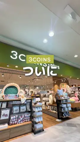 3coins_5ttinのTikTok投稿