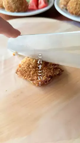 あきの | -10kg管理栄養士の食べ痩せレシピのTikTok投稿