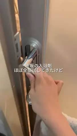 haruka_beautyのTikTok投稿