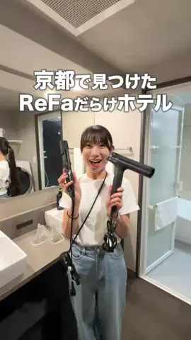 旅する2人のTikTok投稿