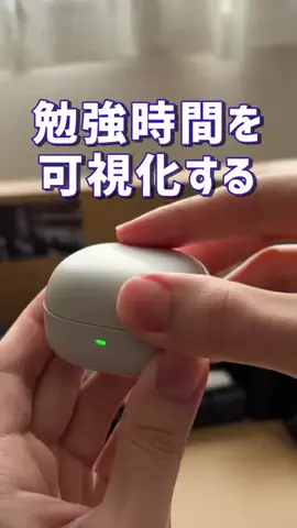 だふぃお 文房具/Dafio stationeryのTikTok投稿