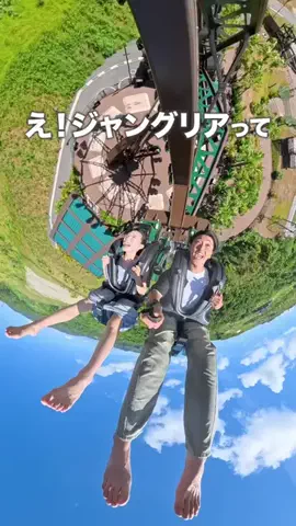 旅する2人のTikTok投稿