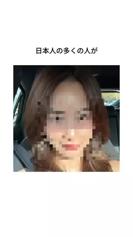 haruka_beautyのTikTok投稿