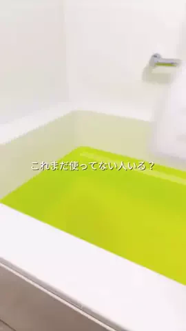 haruka_beautyのTikTok投稿