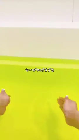 haruka_beautyのTikTok投稿