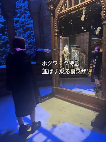 旅子ちゃんのTikTok投稿