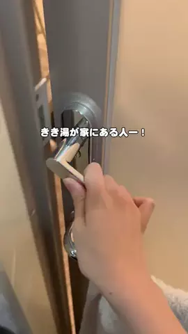 haruka_beautyのTikTok投稿