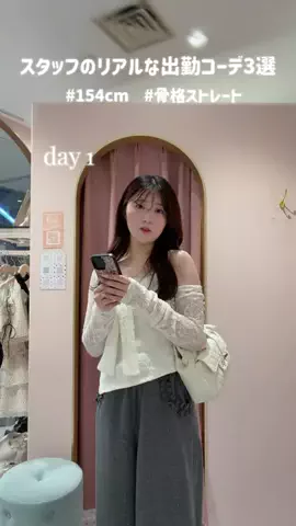 ricoのTikTok投稿