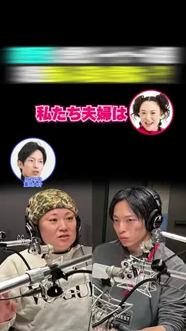 TBSラジオ公式のTikTok投稿