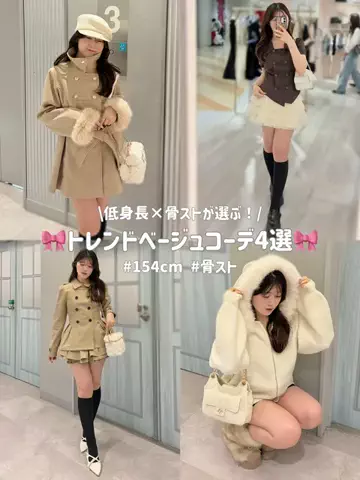 ricoのTikTok投稿