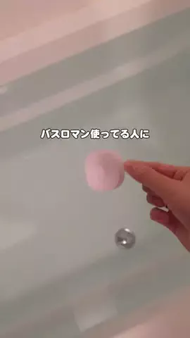 haruka_beautyのTikTok投稿