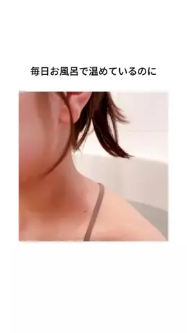 haruka_beautyのTikTok投稿