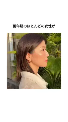 haruka_beautyのTikTok投稿