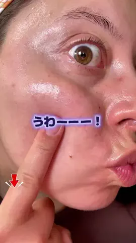 まーりーのTikTok投稿