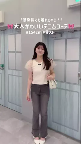 ricoのTikTok投稿