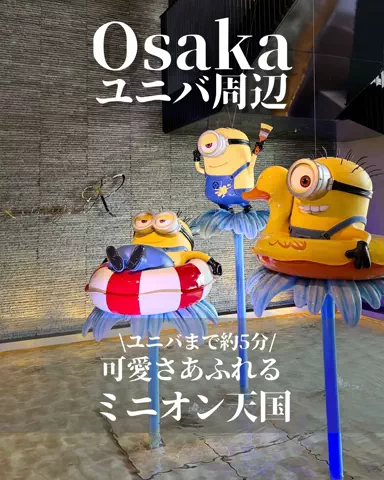 min.mama_trip_odekakeのTikTok投稿