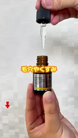 まーりーのTikTok投稿